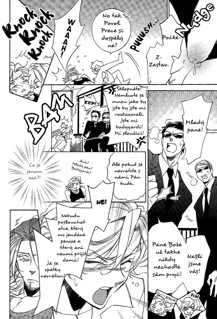 Bousou Kareshi 04 - 10.jpg